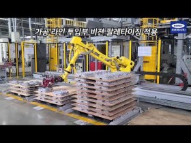 유튜브 추출 이미지