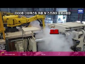 유튜브 추출 이미지